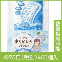 �֤��꤬�Ȥ���Ǯ��ѥ�����2����