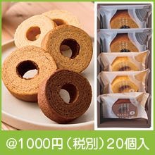 �Ҥ��꤬���� �դ���С��९���إ�