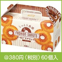 �ե��å����ɡ��ʥ�6���� �ץ졼��̣