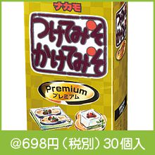 �ʥ��� �Ĥ��Ƥߤ������Ƥߤ��ץ�ߥ���