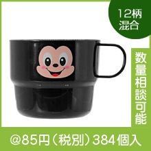 ����饯��������ե륹���å��󥰥��å�