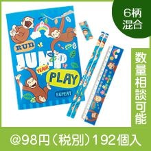 ������Υ��硼��BIG���ʸ��5�����å�