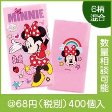 ����饯�����ޥ��������