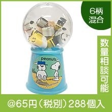 ���̡��ԡ����襤��������ä�����