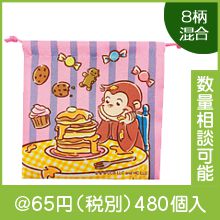 ������Υ��硼�� �ߥ˶�����
