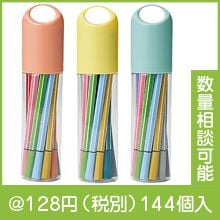 ���äפꥫ�顼�ڥ�12�����å�