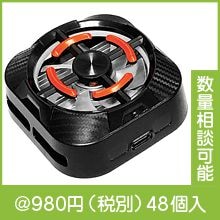 USB���ż� ���������ѥڥ���������顼