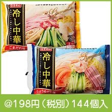 �䤷���2����(���ջ���������) �ʼ��������