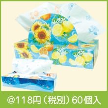 ����BOX�ƥ��å���120W���������
