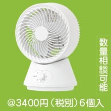 AC�ᥫ��������졼����