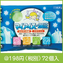 �ޥ������� ���餫���������ߥ�
