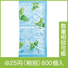 �䴶����˥ƥ� �ֲ�������