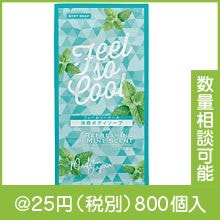 �䴶����˥ƥ� ������ܥǥ�������