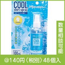 �����륷��ĥ��ץ졼100ml
