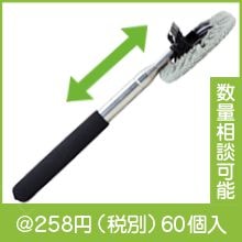 �����˥� 180�ٲ�ž�����̥�å�