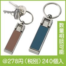 �Хå��ϥ󥬡��ˤʤ륹�ޥۥ������