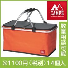 アルミフレーム インテリアクロック | 粗品と景品の発見マーケット