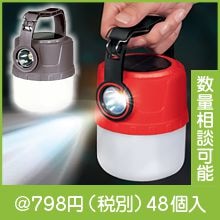 �����顼��USB���ż��ޥ���饤�ȡʿ������