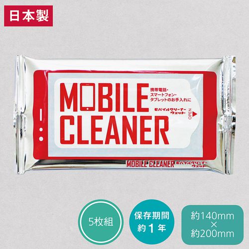 ��Х��륯�꡼�ʡ��ʥ����å�5���