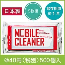 ��Х��륯�꡼�ʡ��ʥ����å�5���