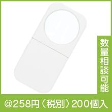���饤�ɼ��饤���դ��롼��