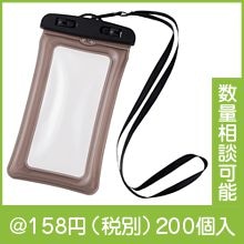 �ɿ她�ޥۥ������ʥͥå����ȥ�å��դ���
