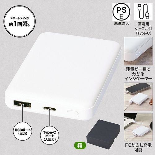 ��������ӥ�Х��륿��5000