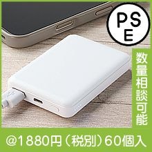 ��������ӥ�Х��륿��5000