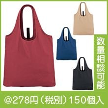 �ץ�ߥʡ��ޥ륷�������Хå��ʿ������