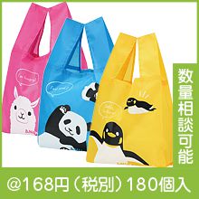 ���������˥ޥ� ���륯�뤿����륨���Хå�