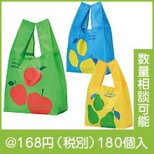 �ե��� ���륯�뤿����륨���Хå�