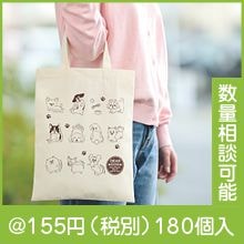 �ǥ����ɥå� �ޥ��ʤ����åȥ�Хå�