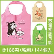 �ǥ����ɥå� �������ե�åȥӥå������Хå�