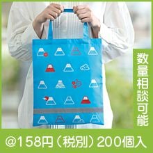 �դ����� ����ޥ��ʤ�ȿ�ͥȡ��ȥХå���A4�ġ�