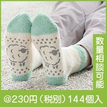 �ҤĤ����� �⤳�⤳���å���