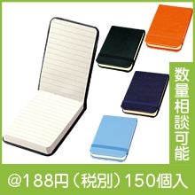 �쥶���饤���ϡ��ɥ��С�����A7�ˡʿ������