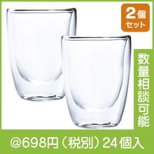 ��Ǯ���֥륦�����륿��֥顼2P���å�