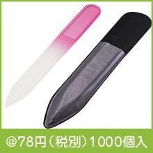 ���С��դ����饹�ͥ���ե�����