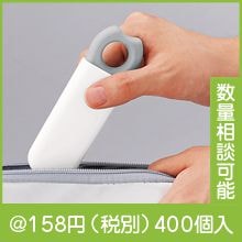 �ϥ�ɥ��դ������ԥ륱����