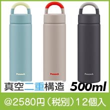 �ԡ����å���������塼�ޥ�������0.5LAEZ�ʿ������