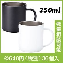 ����������ɿ������ƥ�쥹�ޥ����åסʿ������