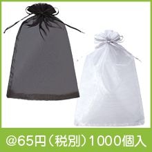 �������󥸡���åԥ󥰶����M�ˡʿ������