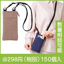 �ǥ��꡼�����ޥ���ե��󥵥��å���ʿ������