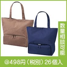 �ǥ��꡼�������ؼ����䲹�ޥ���ȡ��ȥХå��ʿ������