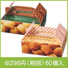 �ҤȤ����Ƥ��ۻ�10�����ʼ��������