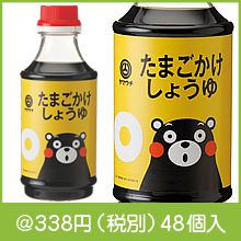 ���ޥ�� ���ޤ��������礦��300ml