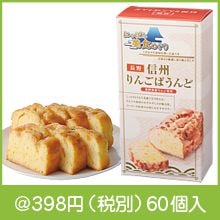 �ˤäݤ������ᤰ�� ������󤴤Ѥ����