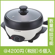 �����ѥ�20cm