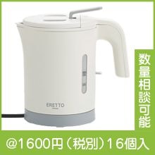 �ݤ�Ƥ⤳�ܤ�ˤ����ŵ����ȥ� 0.6L