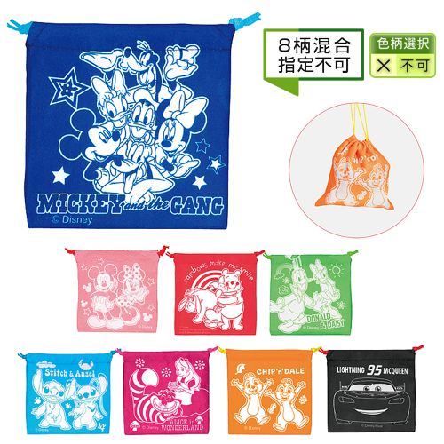 ����饯���������륹����������������